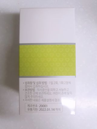 골디님이 올린 리뷰 사진 3