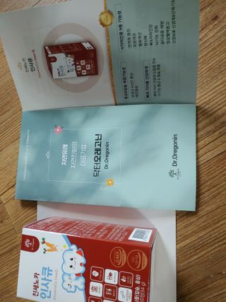 08님이 올린 리뷰 사진 3