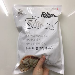 쎄미님이 올린 리뷰 사진 1