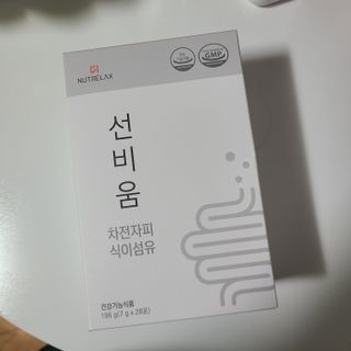 [뉴트릴렉스] 선비움 첨가물 없는 착한 차전자피 식이섬유  2박스 — 5점을 준 리뷰어가 2021년 10월 올린 사용 사진