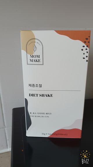 데이지맘님이 올린 리뷰 사진 1