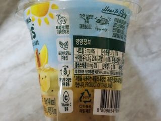 찌나님이 올린 리뷰 사진 4