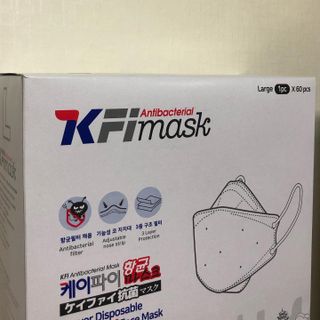 케이파이 항균 마스크 [케이파이] 항균 마스크 60매입 (개별 포장) 숨쉬기 편하여, 야외에서 운동할 때 사용이 편합니다. — 5점을 준 리뷰어가 2022년 7월 올린 사용 사진