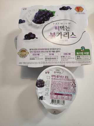 ohohoho ggul님이 올린 리뷰 사진 1