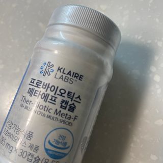 [Dr.PNT] 닥터피엔티 클레어랩스 프로바이오틱스 메타에프 [1개월분] — 5점을 준 리뷰어가 2022년 9월 올린 사용 사진