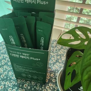바오랩스 다편한 캐비지 사과키위양배추즙_비기너 — 5점을 준 리뷰어가 2023년 9월 올린 사용 사진