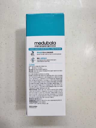 베이키님이 올린 리뷰 사진 2