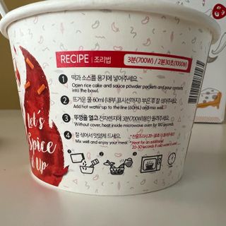 HaejinSeung님이 올린 리뷰 사진 4