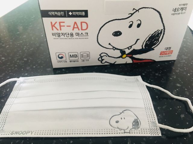 정품 스누피 KF-AD 국내 비말차단 아동용 성인용 일회용 덴탈마스크 50매 리뷰 사진