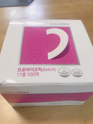 아공별이님이 올린 리뷰 사진 1