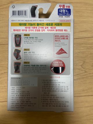 달쟈님이 올린 리뷰 사진 2