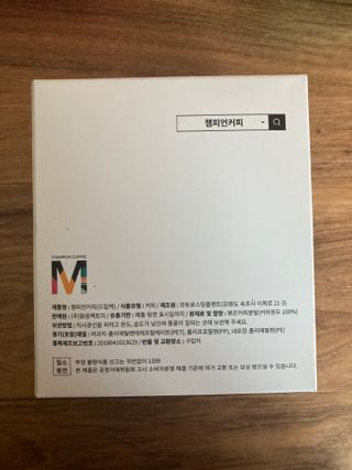 민트초코님이 올린 리뷰 사진 2