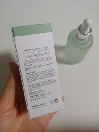 갱이님이 올린 리뷰 사진 3