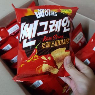 유자씨🍀님이 올린 리뷰 사진 2
