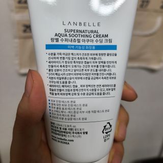 랑벨 수퍼내츄럴 아쿠아 수딩 크림 100ml — 5점을 준 리뷰어가 2022년 4월 올린 사용 사진
