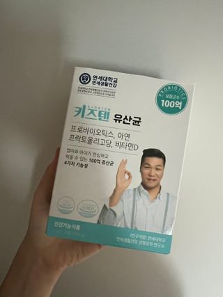 July님이 올린 리뷰 사진 1