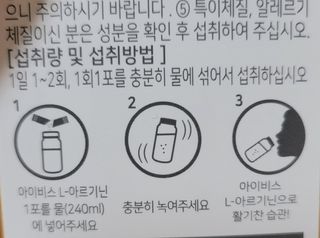 미야잉님이 올린 리뷰 사진 2