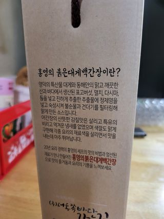 o7902o님이 올린 리뷰 사진 2