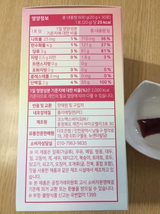 yoniyoni님이 올린 리뷰 사진 4