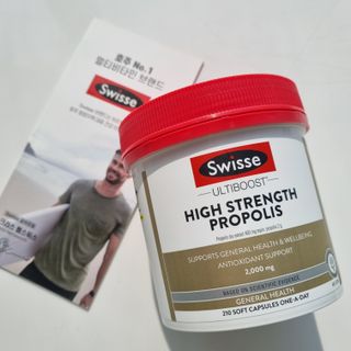 Swisse 스위스 고함량 프로폴리스 2,000mg 210정 — 5점을 준 리뷰어가 2021년 11월 올린 사용 사진