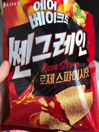 댕댕이님이 올린 리뷰 사진 1