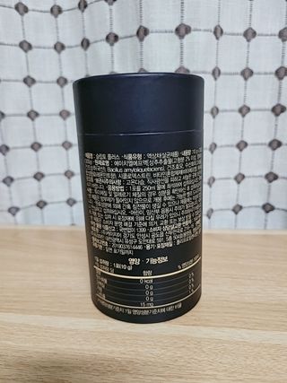프리마인 자체 기업부설 연구소에서 찾아낸 건강한 수면의 비밀.  슬립토 플러스 30포 — 5점을 준 리뷰어가 2022년 5월 올린 사용 사진