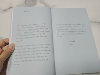 오드리님이 올린 리뷰 사진 3