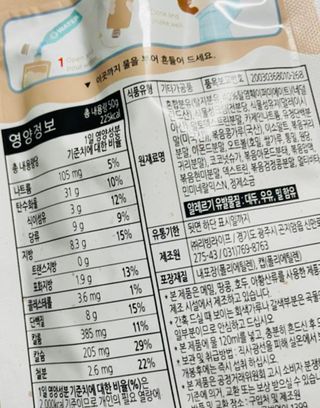 토링님이 올린 리뷰 사진 2