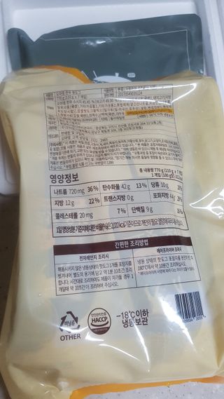 껌딱지님이 올린 리뷰 사진 3
