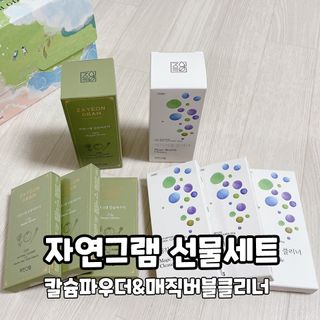 쏭J님이 올린 리뷰 사진 1
