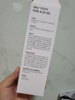 희야님이 올린 리뷰 사진 4