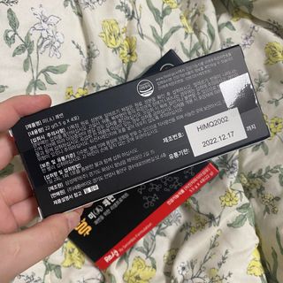새롬바이오 리생 [미쾌변] 차전자피 식이섬유 건강기능식품 3팩 — 5점을 준 리뷰어가 2021년 6월 올린 사용 사진