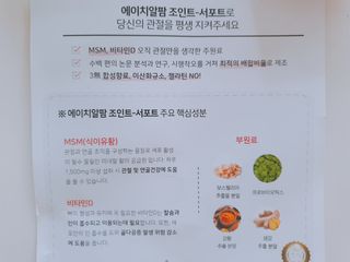 beanmom님이 올린 리뷰 사진 4