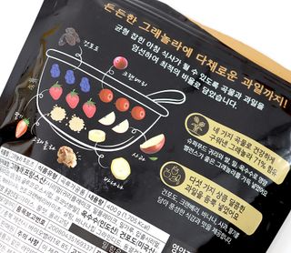 씨알푸드 씨알로 그래놀라 2종 후르츠+크랜베리 아몬드 — 5점을 준 리뷰어가 2022년 7월 올린 사용 사진