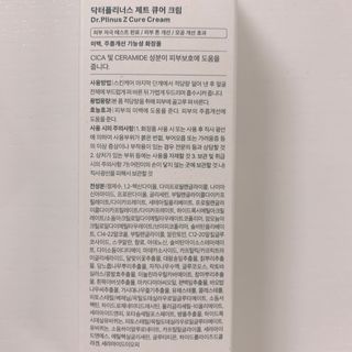 매일할일님이 올린 리뷰 사진 2