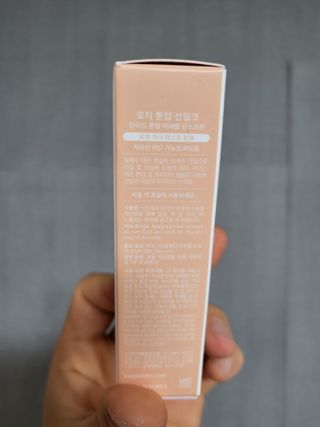 지후누님이 올린 리뷰 사진 4