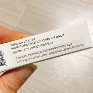냐냐님이 올린 리뷰 사진 4