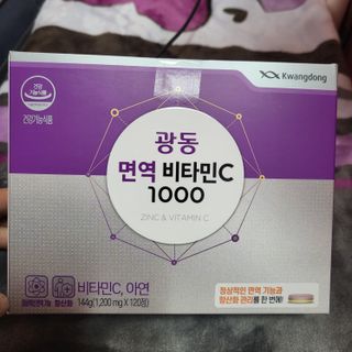 쏘오님이 올린 리뷰 사진 1