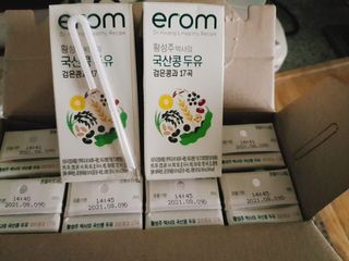 여니님이 올린 리뷰 사진 3