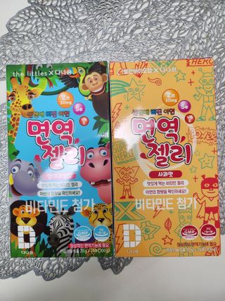 다나음 셀렌에 빠진 아연면역젤리 열대과일맛+사과맛 — 5점을 준 리뷰어가 2023년 8월 올린 사용 사진