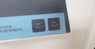엄탱이님이 올린 리뷰 사진 2