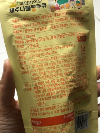 creed님이 올린 리뷰 사진 3