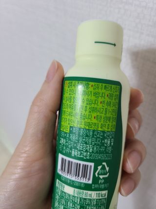 글라라5205님이 올린 리뷰 사진 3