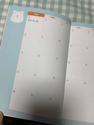 끄임님이 올린 리뷰 사진 3