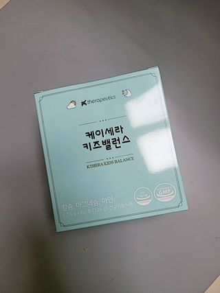 람보슈터님이 올린 리뷰 사진 1