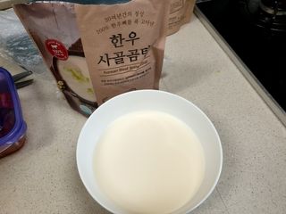 광교호미님이 올린 리뷰 사진 3