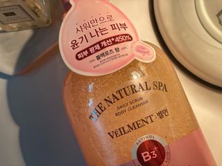 벨먼 내추럴스파 수분광채 스크럽 바디워시 600ml 5종 — 5점을 준 리뷰어가 2022년 5월 올린 사용 사진