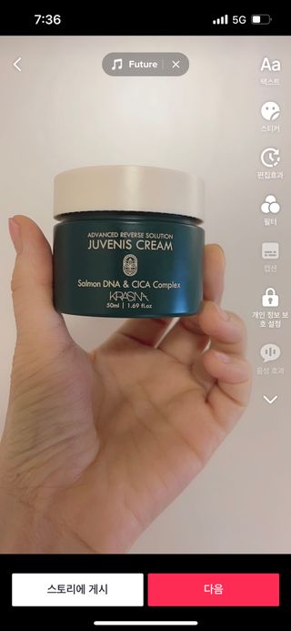 솜솜이님이 올린 리뷰 사진 4