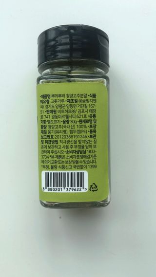 디자인님이 올린 리뷰 사진 4