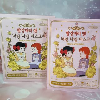 [숨그림]  덴탈마스크 짱구 우리아이 그리고 내가 쓰는 믿을수있는 케릭터 마스크  16종 — 5점을 준 리뷰어가 2021년 10월 올린 사용 사진
